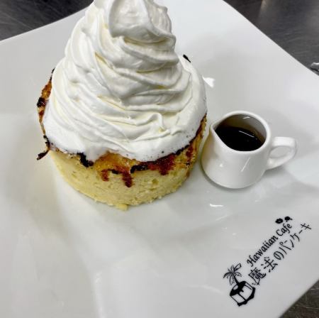 魔法のパンケーキ
