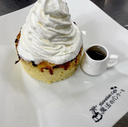 魔法のパンケーキ