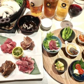 生ビール含む2H飲み放題付き！【御羊邸スペシャルのジンギスカンコース】＜全14品＞7000⇒5700円