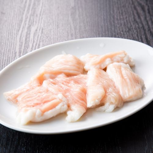 ホルモン(小腸)