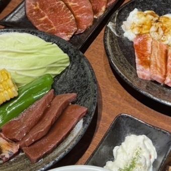 【焼肉ランチ】Lunchメニュー1,300円(税込)