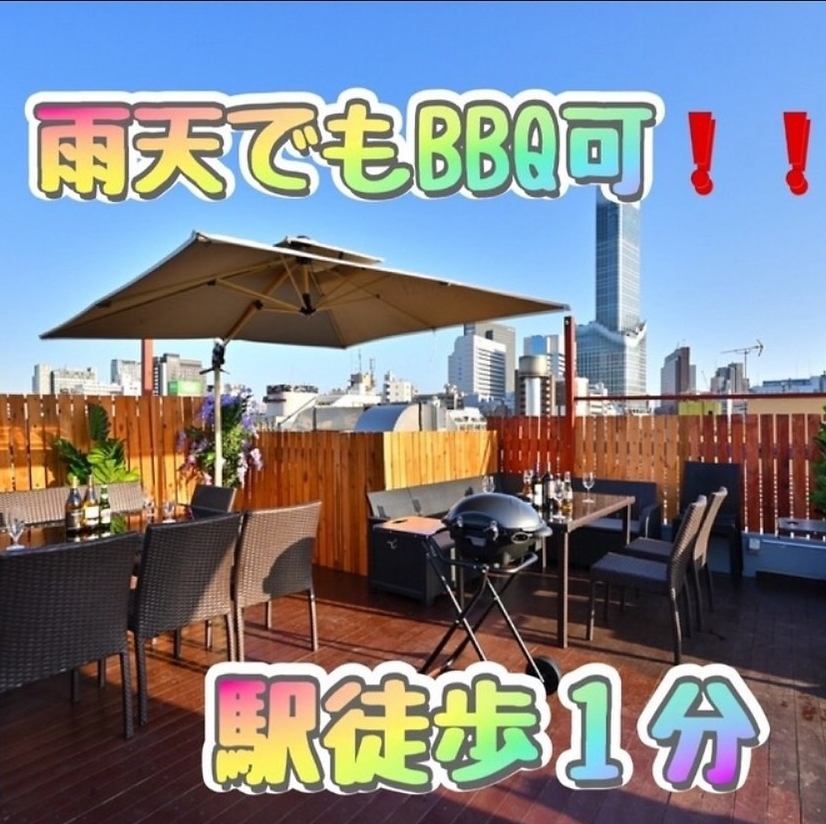 【新大久保駅徒歩1分】都会の真ん中で手ぶらでビアガーデン&BBQを楽しみましょう♪