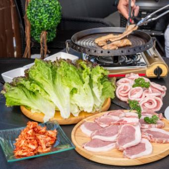 【2時間飲み放題付】☆全14品☆!国産豚肉のサムギョプサルBBQコース【4000円税抜】