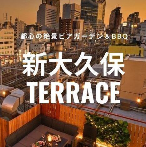 駅チカ！徒歩1分の好立地！