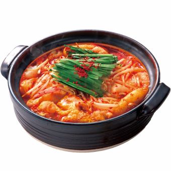 Nagoya specialty red kara hot pot for 1 person