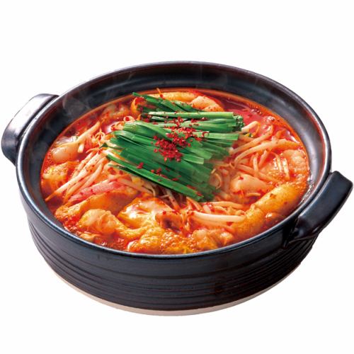 Nagoya specialty red kara hot pot for 1 person