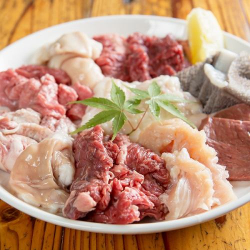 [First of all, this is it!] Assorted Kyoro-chan 500g 1,980 yen (tax included)