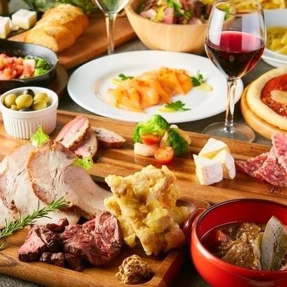 料理メニューも充実★☆お食事や飲み放題メニューが豊富