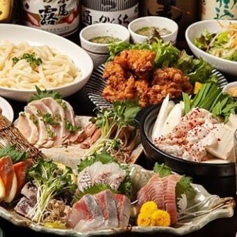 【2.5時間飲み放題付き定番コースにもう一品！】地鶏唐揚げと若鶏のネギ塩焼き等全8品コース