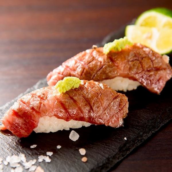 【★数量限定★】和牛の肉寿司