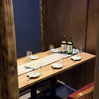会社宴会や飲み会、女子会から合コンや会社宴会など様々なシチュエーションで使える扉付き完全個室完備★2名様から最大100名様まで対応可能◎【八王子 居酒屋 扉付き個室 誕生日 記念日 宴会 女子会 食べ放題 飲み放題 食べ飲み放題】