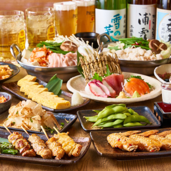 〈NEW〉全日OK【3時間飲み放題付コース】鮮魚2種盛りや炭火焼鳥2種盛り等料理全9品3480円