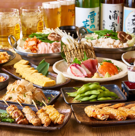 〈NEW〉全日OK【3時間飲み放題付コース】鮮魚2種盛りや炭火焼鳥2種盛り等料理全9品3480円