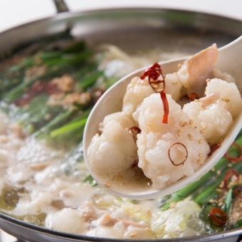 〈NEW〉全日OK【博多もつ鍋食べ放題付き＋2.5時間飲み放題コース】特選もつ鍋等料理全9品4080円