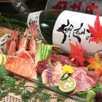 Meat and fish OKITAYA sashimi platter 6 kinds
