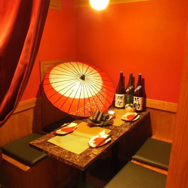 [Semi-private room for up to 4 people] For girls-only gatherings, joint parties, drinking parties with colleagues and friends after work, etc. ◎ It can be reserved for 25 people on weekdays and 30 people up to 40 people on weekends.Budget and number of people are negotiable ◎ [Yakiniku Lunch Izakaya Meat Bar Meat Umeda Birthday All-you-can-drink Women's Party Lunch Banquet, Meat Sushi]