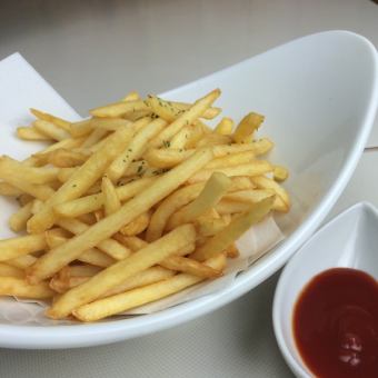crispy potato fries