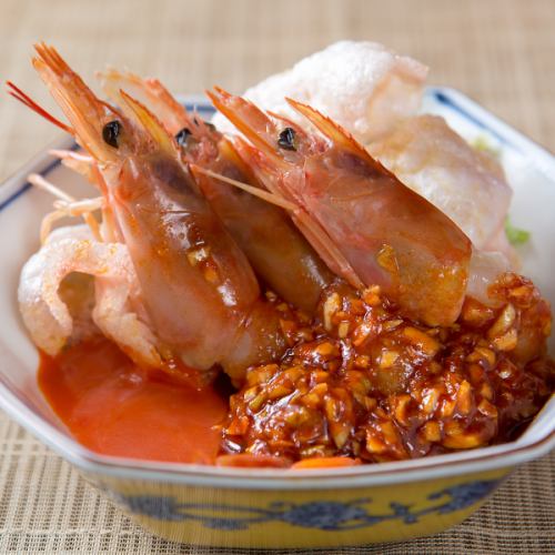 Raw Shrimp with Chili Rich Ranko