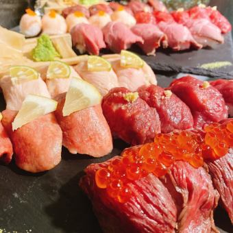 Meat sushi 6 pieces assortment