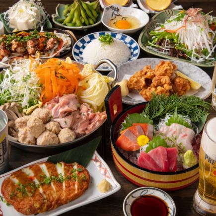 お疲れ様!忘年会炭火焼き鳥と鶏ちゃんこ鍋の宴会【満足コース】全10品 2時間飲み放題5000円