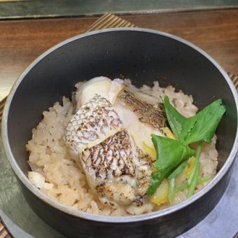 Sea bream boiled rice with yuzu flavor