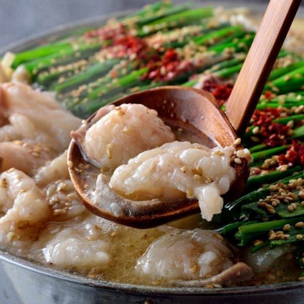【〆の麺や雑炊まで楽しめる『博多もつ鍋コース』全7品】90分飲み放題付