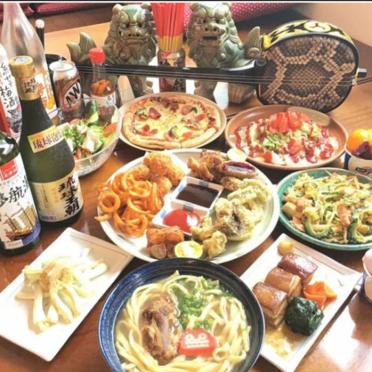 OK on the day ♪ Full of Okinawa ♪ Nankuru naisa~ course ♪ Over 100 drinks ♪ 8 dishes 5000 yen with all-you-can-drink for 2 hours