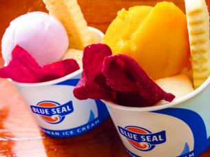 Blue Seal Ice 700 yen (tax included)