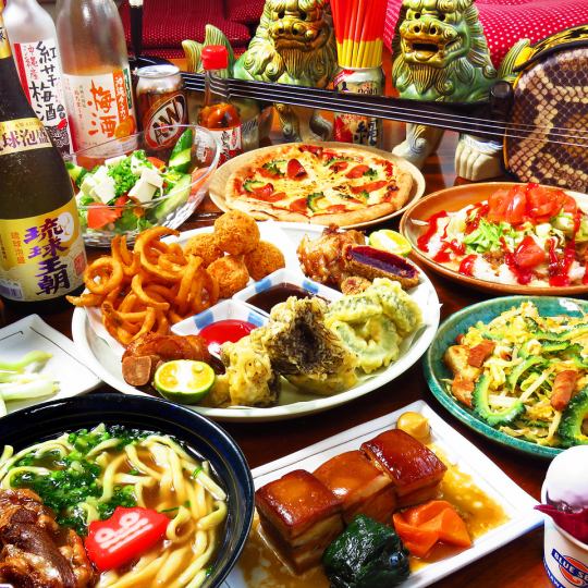 May only♪ Dejiyassa course♪ All-you-can-eat food under 1300 yen & all-you-can-drink 100 types♪ 6000 yen per person