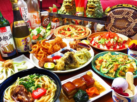 沖繩料理的巔峰之作！10道菜+3小時無限暢飲的豪華宴會套餐6,000日元（含稅）