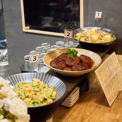 旬を味わうおばんざい