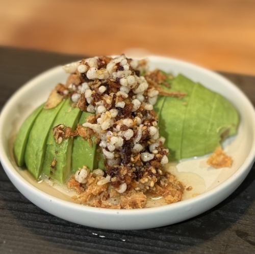 アボカドサクサク