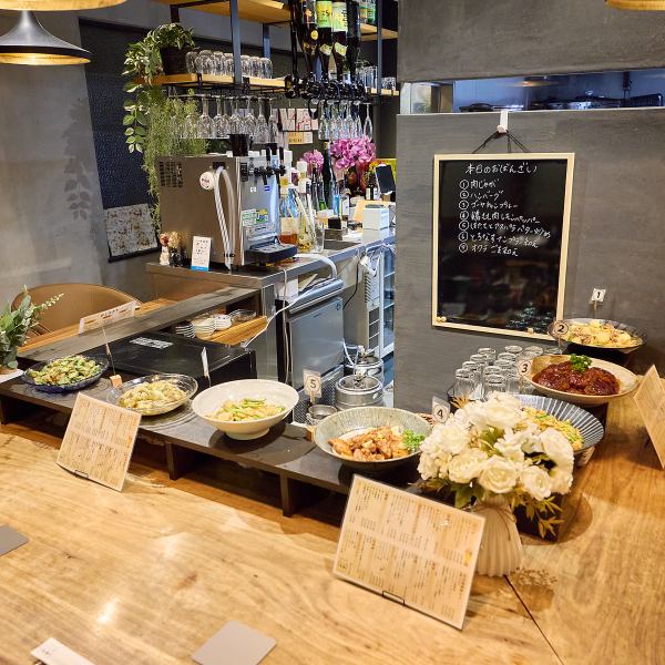 【色鮮やかなおばんざい三昧】見て楽しい、食べて美味しい♪小鉢で色々選べる日替わりおばんざい