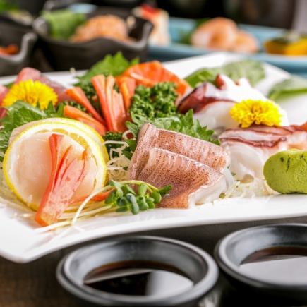 【ビール付き2時間飲み放題】贅沢な鮮魚お刺身３点盛り合わせの全8品『雅コース』5500円