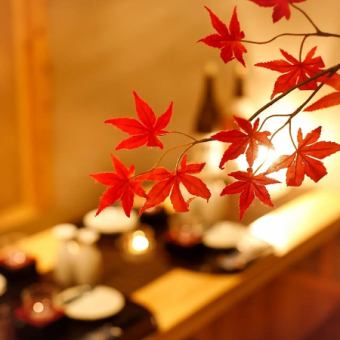 お席のみのご予約【当日予約OK】