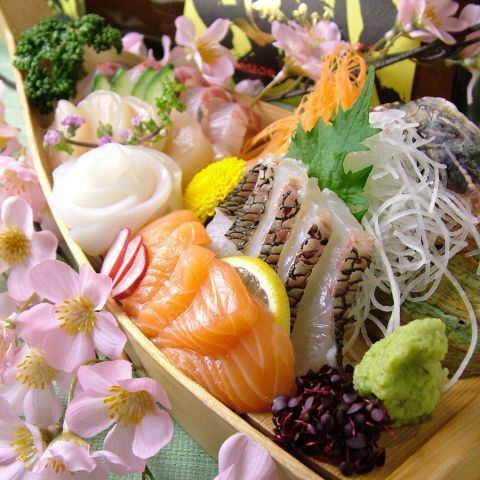 鮮魚のお刺身三点盛り