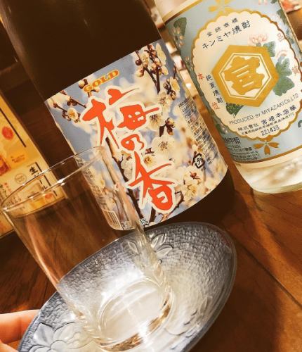 【大衆酒場定番】梅割り焼酎