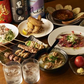 数人飲みにおススメ♪全5品2H飲み放題付！