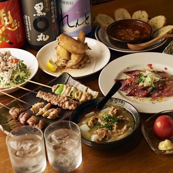 少人数宴会におすすめ♪2時間飲み放題付全5品4500円→クーポン利用で4000円～♪追加料金で延長OK☆