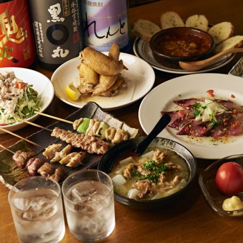 少人数宴会におすすめ♪2時間飲み放題付全5品4500円→クーポン利用で4000円～♪追加料金で延長OK☆