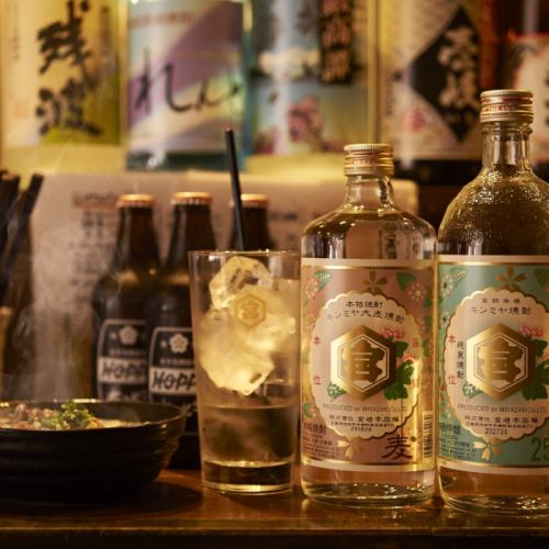 お酒もしっかり揃えてます