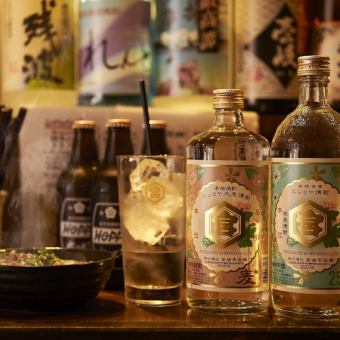 ☆Available on the day☆All-you-can-drink for 2 hours