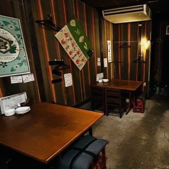 わいわいテーブル席