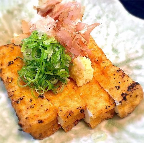 ◆Homemade deep-fried tofu