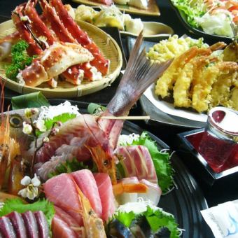 僅限送別會/團體 ■ [漩渦套餐] 8道菜、2小時無限暢飲 6,000日圓 ⇒ 特價 5,000日元