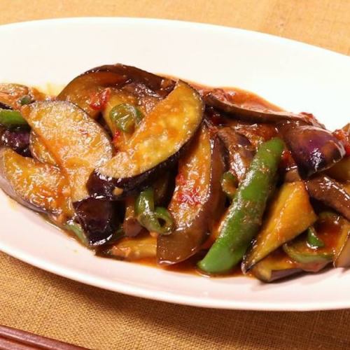 ◆ Spicy fried eggplant