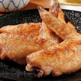 ◆Salted grilled chicken wings (4 pieces)