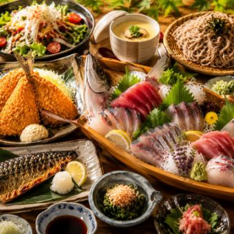 ★６月,７月限定★【 春の大漁（たいりょう）コース 】 全8品 2,5時間飲み放題付（LO30分前）