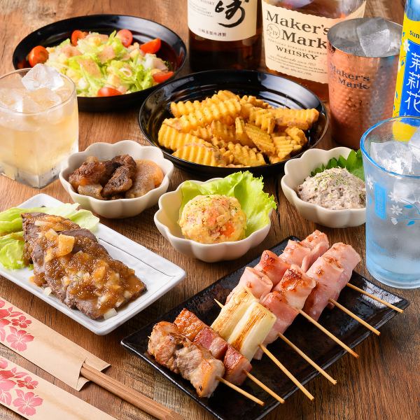 《約30種類以上の豊富なメニュー◎》各種お料理【418円（税込）～】