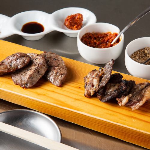 初めての方は！ひととおり